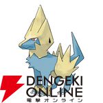 『Pokémon Champions（ポケモンチャンピオンズ）』