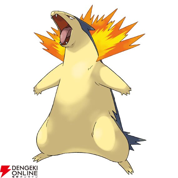 『Pokémon Champions（ポケモンチャンピオンズ）』