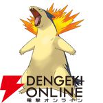 『Pokémon Champions（ポケモンチャンピオンズ）』