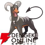 『Pokémon Champions（ポケモンチャンピオンズ）』