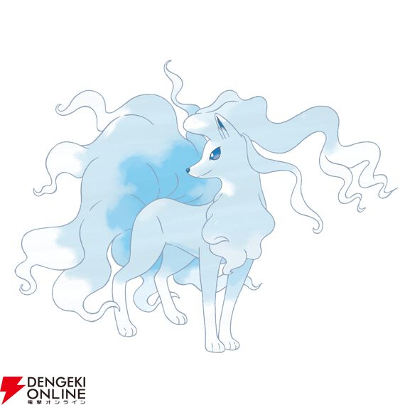 『Pokémon Champions（ポケモンチャンピオンズ）』