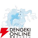 『Pokémon Champions（ポケモンチャンピオンズ）』