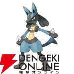 『Pokémon Champions（ポケモンチャンピオンズ）』