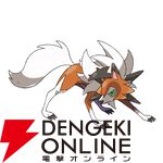 『Pokémon Champions（ポケモンチャンピオンズ）』