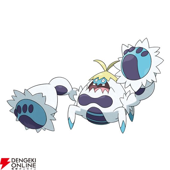 『Pokémon Champions（ポケモンチャンピオンズ）』