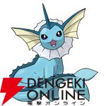 『Pokémon Champions（ポケモンチャンピオンズ）』