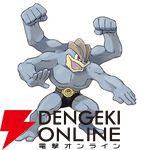 『Pokémon Champions（ポケモンチャンピオンズ）』