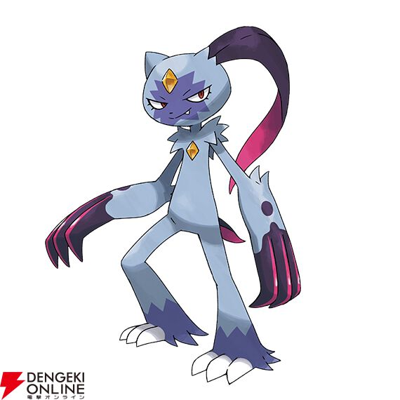 『Pokémon Champions（ポケモンチャンピオンズ）』