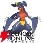 『Pokémon Champions（ポケモンチャンピオンズ）』