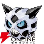 『Pokémon Champions（ポケモンチャンピオンズ）』