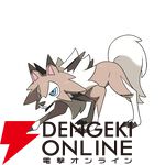 『Pokémon Champions（ポケモンチャンピオンズ）』