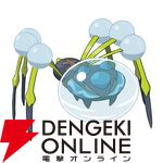 『Pokémon Champions（ポケモンチャンピオンズ）』