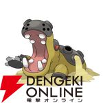 『Pokémon Champions（ポケモンチャンピオンズ）』