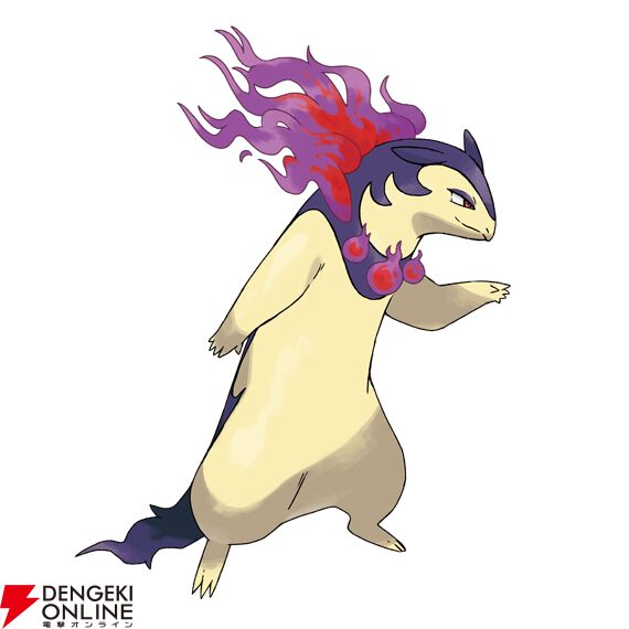 『Pokémon Champions（ポケモンチャンピオンズ）』