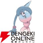 『Pokémon Champions（ポケモンチャンピオンズ）』