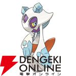 『Pokémon Champions（ポケモンチャンピオンズ）』