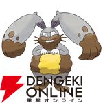 『Pokémon Champions（ポケモンチャンピオンズ）』