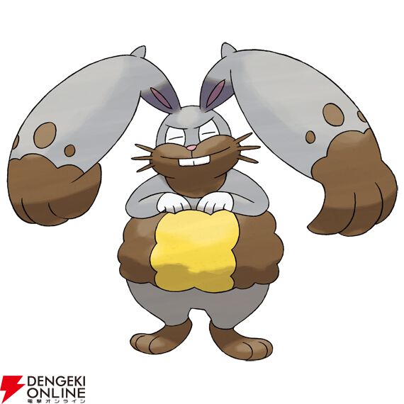 『Pokémon Champions（ポケモンチャンピオンズ）』