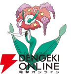 『Pokémon Champions（ポケモンチャンピオンズ）』