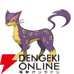 『Pokémon Champions（ポケモンチャンピオンズ）』