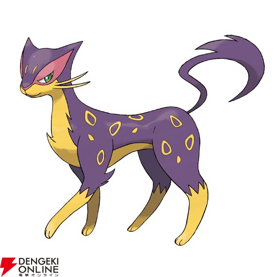 『Pokémon Champions（ポケモンチャンピオンズ）』