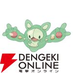 『Pokémon Champions（ポケモンチャンピオンズ）』