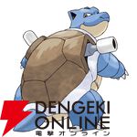 『Pokémon Champions（ポケモンチャンピオンズ）』