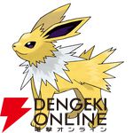 『Pokémon Champions（ポケモンチャンピオンズ）』