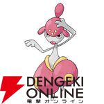 『Pokémon Champions（ポケモンチャンピオンズ）』