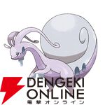 『Pokémon Champions（ポケモンチャンピオンズ）』