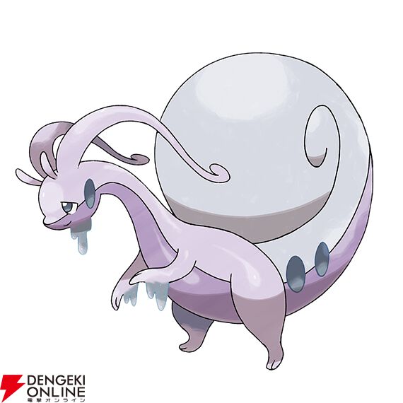 『Pokémon Champions（ポケモンチャンピオンズ）』