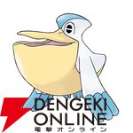 『Pokémon Champions（ポケモンチャンピオンズ）』