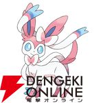 『Pokémon Champions（ポケモンチャンピオンズ）』