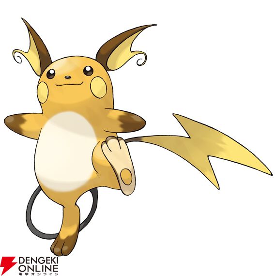 『Pokémon Champions（ポケモンチャンピオンズ）』