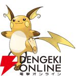 『Pokémon Champions（ポケモンチャンピオンズ）』