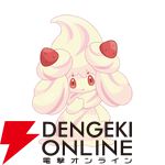 『Pokémon Champions（ポケモンチャンピオンズ）』