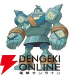 『Pokémon Champions（ポケモンチャンピオンズ）』