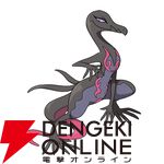 『Pokémon Champions（ポケモンチャンピオンズ）』