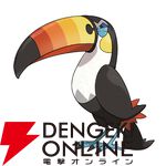 『Pokémon Champions（ポケモンチャンピオンズ）』