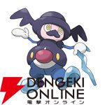 『Pokémon Champions（ポケモンチャンピオンズ）』