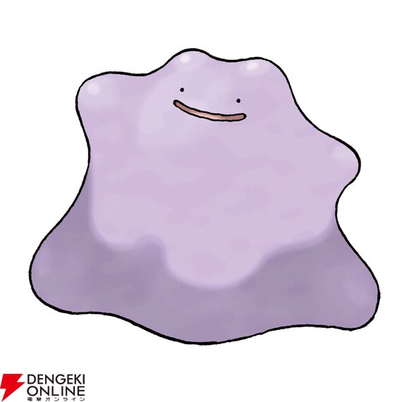 『Pokémon Champions（ポケモンチャンピオンズ）』