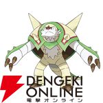 『Pokémon Champions（ポケモンチャンピオンズ）』