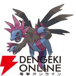 『Pokémon Champions（ポケモンチャンピオンズ）』