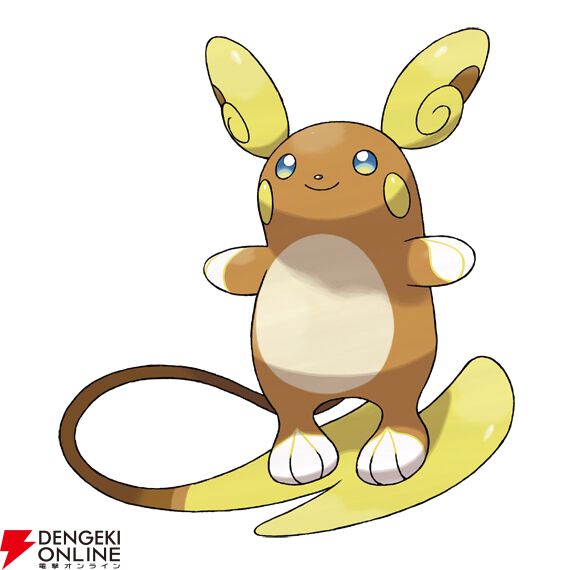 『Pokémon Champions（ポケモンチャンピオンズ）』