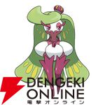 『Pokémon Champions（ポケモンチャンピオンズ）』