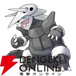 『Pokémon Champions（ポケモンチャンピオンズ）』