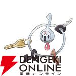 『Pokémon Champions（ポケモンチャンピオンズ）』