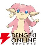 『Pokémon Champions（ポケモンチャンピオンズ）』