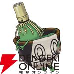 『Pokémon Champions（ポケモンチャンピオンズ）』