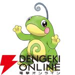 『Pokémon Champions（ポケモンチャンピオンズ）』